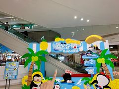 -石狮世茂摩天城摩天轮