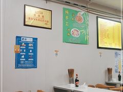 大堂-老蒋面(南坪店)