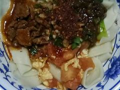 -秦韵轩·西安小馆(贻成福地广场店)