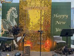 -WESTWOOD•落日餐厅•乐队演出(前海壹方汇店)