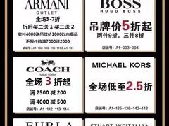 -王府井奥莱临潼小镇(临潼店)