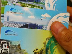 -火车北站(地铁站)