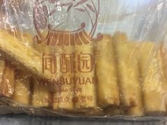 -闻酥园(大慈寺店)