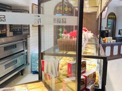 -泰康食品有限公司食品厂