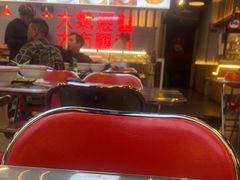 -王祖名抻面(罗湖分店)