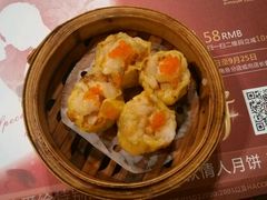 -武林厨神·粤式茶点(五羊店)