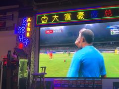 -马路牙子烧烤音乐酒馆(望京店)