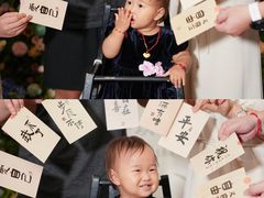 -福1039(愚园路店)