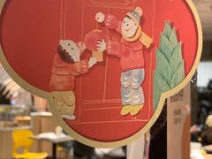 -麦当劳(四川北路店)