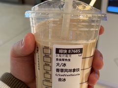 -星巴克(深圳平安金融中心B1店)