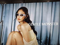-GENTLE MONSTER(上海前滩太古里店)