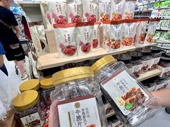 -盒马鲜生(岭南新世界店)