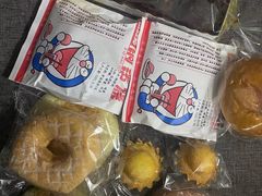 -帝戎(禾祥西路店)