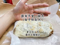 -TOCHITO(南山店)