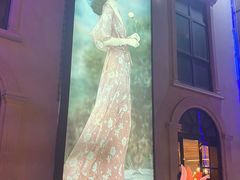 -邓丽君音乐主题餐厅