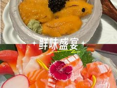 -炙柒Sekinana·精致日料(合生汇店)