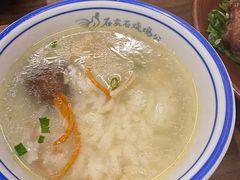 -石灰石烧鸡公(南通万象城店)
