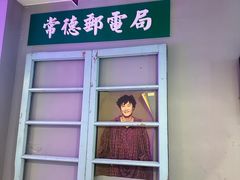 -钵湘湘·常德钵子菜(浦东创始店)