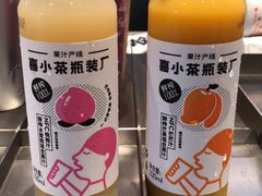 -喜茶(南京仙林金鹰店)