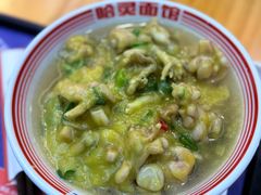 -哈灵现炒本帮面(宁波路店)