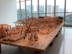 -四川美术学院美术馆