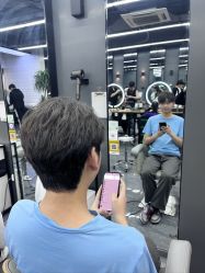 -藤野造型烫发染发