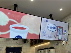 -茶百道(京溪店)