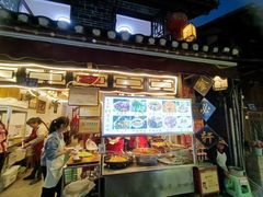-金必轩(青岩店)