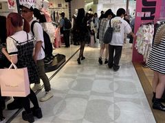 -涩谷全向十字路口