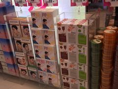-莎莎(东涌店)