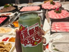 -海底捞火锅(高新活力汇店)