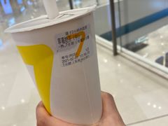 -7分甜(苏州中心店)