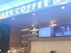 -逸派咖啡 EPARKCOFFEE(广安门店)