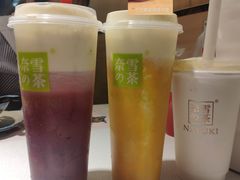 霸气芝士草莓-奈雪的茶(亨特国际广场店)