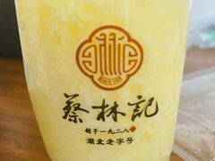 蛋酒-蔡林记(黄鹤楼店)