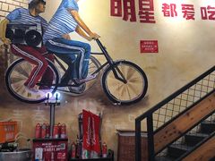 -钢管厂五区小郡肝串串香火锅(梅川路店)