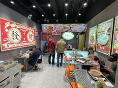 -亚皆老街南宁老友粉·米粉(印象城店)