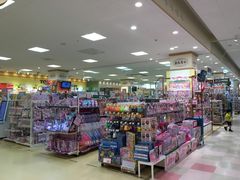 -阿倍野Q's Mall