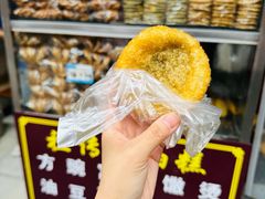 -祖传苏油糕