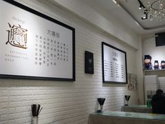 大堂-大嘻咹biangbiang面(历史博物馆店)
