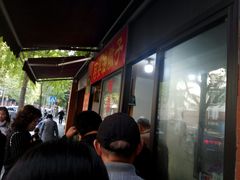 -阿婆油墩子(五里桥路188弄小区店)