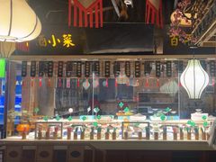 -驰明粗粮小厨(湖滨路店)