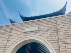 -海天楼中餐厅(吴宫泛太平洋酒店)