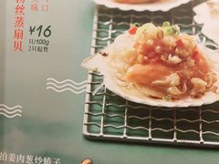 -新旺茶餐厅(嘉里城店)