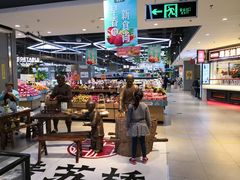 -盒马鲜生(莱蒙都会店)
