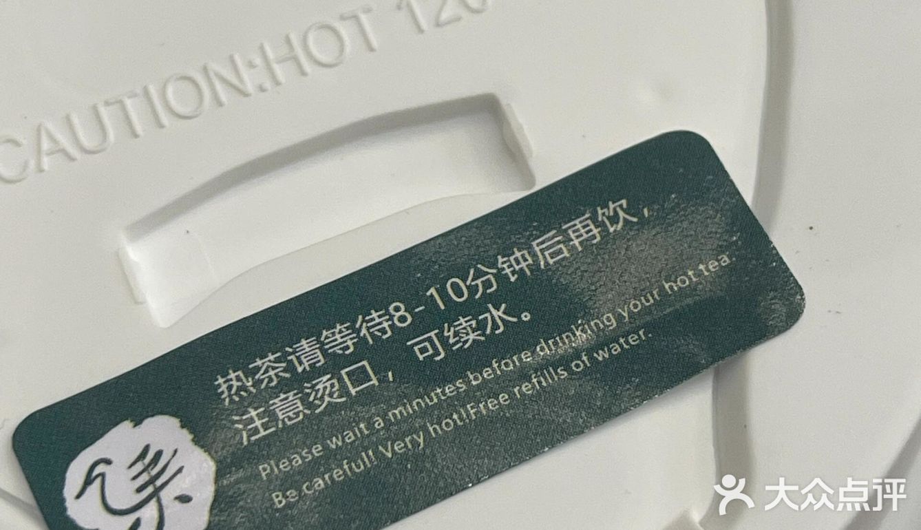 上海📍武康路i人咖啡馆 宋韵集雅 闲适吃茶