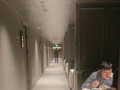 -长湘居(数码大厦店)