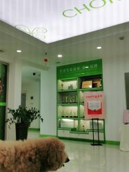 点击看大图 -清颜堂丨分子祛痘·功效美肤