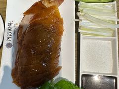 -河沿肉饼Beijing Pie(东华门店)