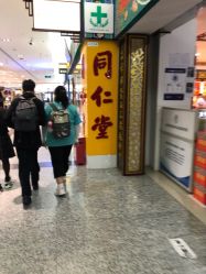 -欧扬医疗美容
